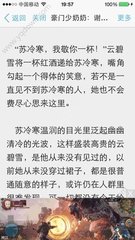 菲律宾旅游签逾期两年怎么办，会不会进菲律宾黑名单